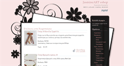 Desktop Screenshot of jasmineart.gr