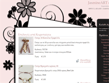 Tablet Screenshot of jasmineart.gr